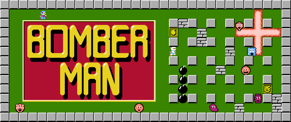 FC版ボンバーマン攻略・全マップ完備 ／ FC版 BOMBER MAN 攻略：メインイメージ