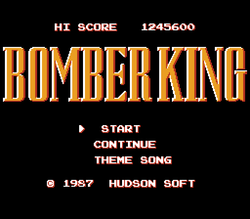 ボンバーキング攻略・BOMBER KING