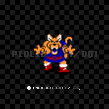 キラーリカントの画像：FC版ドラクエ1の敵・モンスター図鑑 ／ ドラクエ1攻略