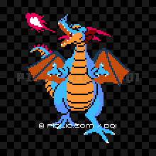 りゅうおう：正体の画像：FC版ドラクエ1の敵・モンスター図鑑 ／ ドラクエ1攻略