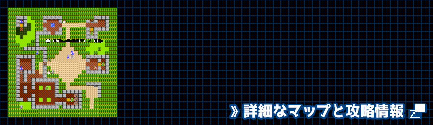 マイラの村の簡易マップ画像 ／ FC版ドラゴンクエストI攻略 ─ pidlio.com