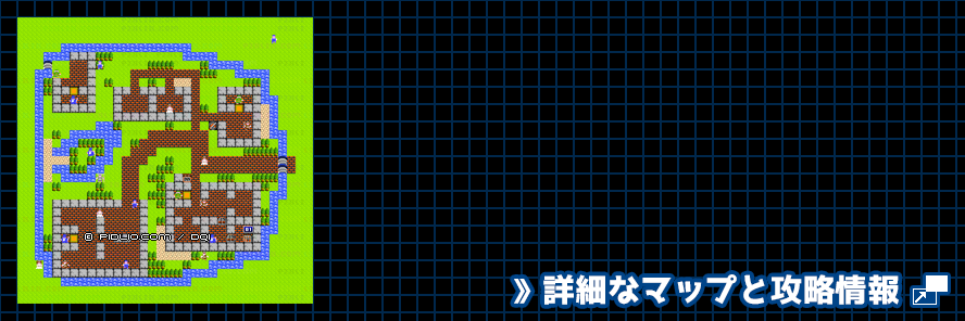 リムルダールの町の簡易マップ画像 ／ FC版ドラゴンクエストI攻略 ─ pidlio.com