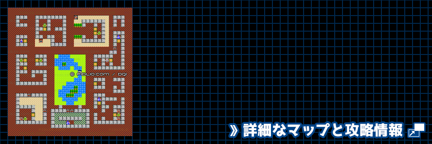 メルキドの町の簡易マップ画像 ／ FC版ドラゴンクエストI攻略 ─ pidlio.com