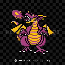 りゅうおう：正体の画像：GB版ドラクエ1の敵・モンスター図鑑 ／ ドラクエ1攻略