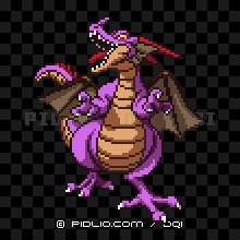 りゅうおう：正体の画像：SFC版ドラクエ1の敵・モンスター図鑑 ／ ドラクエ1攻略