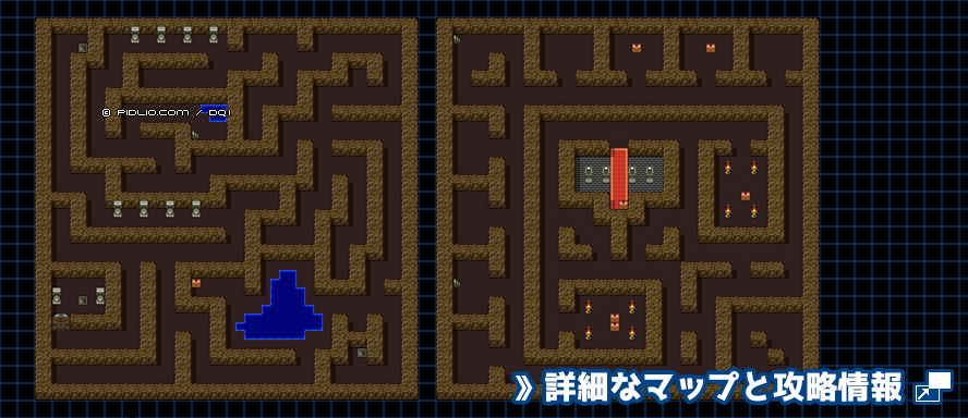 岩山の洞窟の簡易マップ画像 ／ FC版ドラゴンクエスト2攻略 ─ pidlio.com