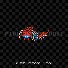 よろいムカデの画像：FC版ドラクエ2の敵・モンスター図鑑 ／ ドラクエ2攻略