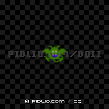 タホドラキーの画像：FC版ドラクエ2の敵・モンスター図鑑 ／ ドラクエ2攻略