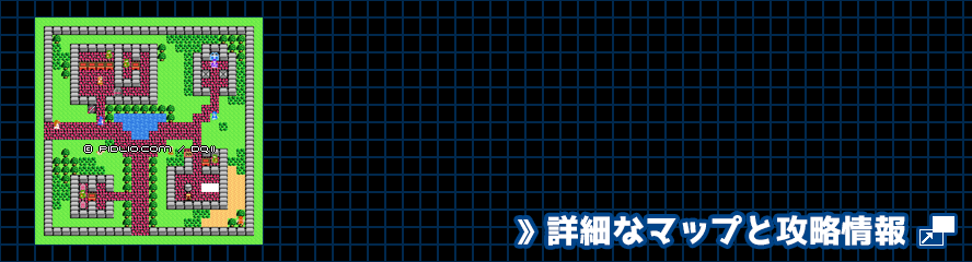 リリザの町の簡易マップ画像 / FC版ドラゴンクエスト2攻略 ─ pidlio.com
