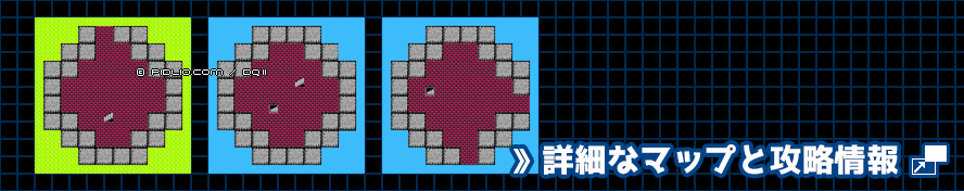 ドラゴンの角・北の簡易マップ画像 / FC版ドラゴンクエスト2攻略 ─ pidlio.com