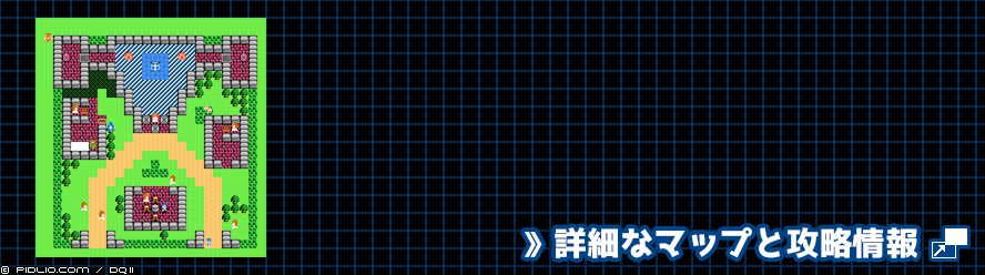 ザハンの町の簡易マップ画像 / FC版ドラゴンクエスト2攻略 ─ pidlio.com