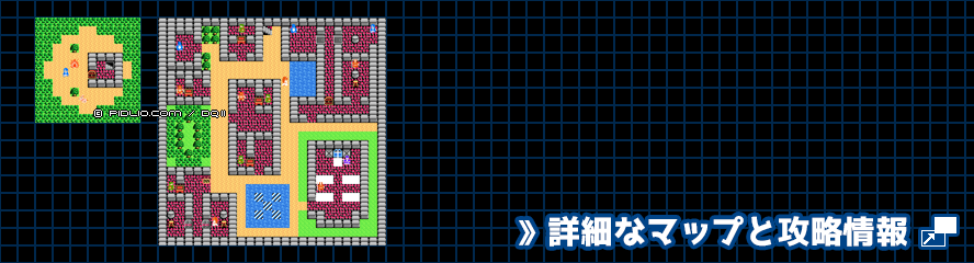 ペルポイの町の簡易マップ画像 / FC版ドラゴンクエスト2攻略 ─ pidlio.com