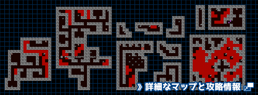海底の洞窟の簡易マップ画像 / FC版ドラゴンクエスト2攻略 ─ pidlio.com