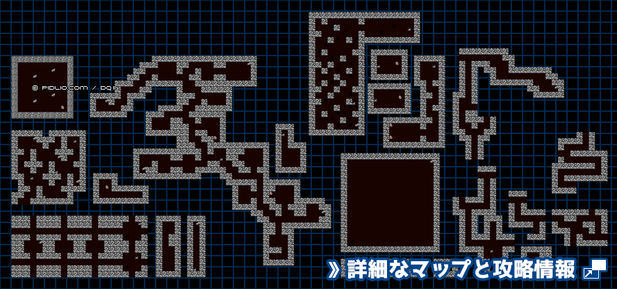 ロンダルキアの洞窟の簡易マップ画像 / FC版ドラゴンクエスト2攻略 ─ pidlio.com