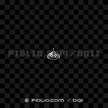 メタルスライムの画像：GB版ドラクエ2の敵・モンスター図鑑 ／ ドラクエ2攻略