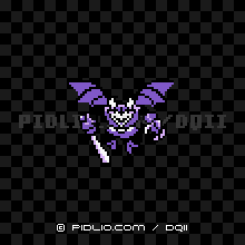 ホークマンの画像：GB版ドラクエ2の敵・モンスター図鑑 ／ ドラクエ2攻略