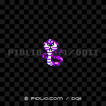 バシリスクの画像：GB版ドラクエ2の敵・モンスター図鑑 ／ ドラクエ2攻略