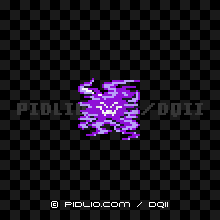 ガストの画像：GB版ドラクエ2の敵・モンスター図鑑 ／ ドラクエ2攻略