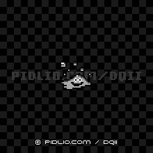 はぐれメタルの画像：GB版ドラクエ2の敵・モンスター図鑑 ／ ドラクエ2攻略