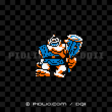 アトラスの画像：GB版ドラクエ2の敵・モンスター図鑑 ／ ドラクエ2攻略