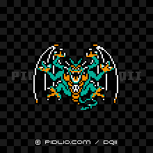 シドーの画像：GB版ドラクエ2の敵・モンスター図鑑 ／ ドラクエ2攻略