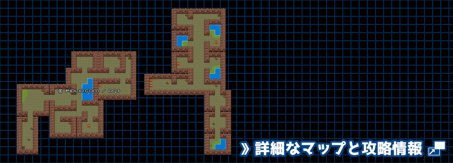 湖の洞窟の簡易マップ画像 ／ GB版ドラゴンクエスト2攻略 ─ pidlio.com