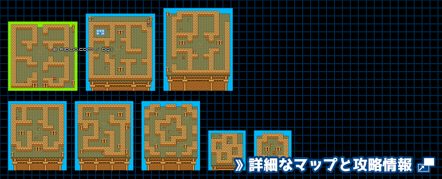 風の塔の簡易マップ画像（GB版） ／ GB版ドラゴンクエスト2攻略 ─ pidlio.com