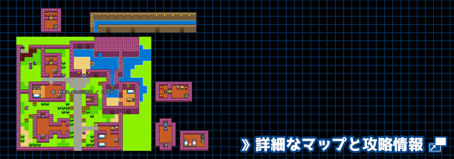 ルプガナの町の簡易マップ画像（GB版） ／ GB版ドラゴンクエスト2攻略 ─ pidlio.com
