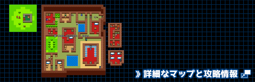 ペルポイの町の簡易マップ画像（GB版） ／GB版ドラゴンクエスト2攻略 ─ pidlio.com