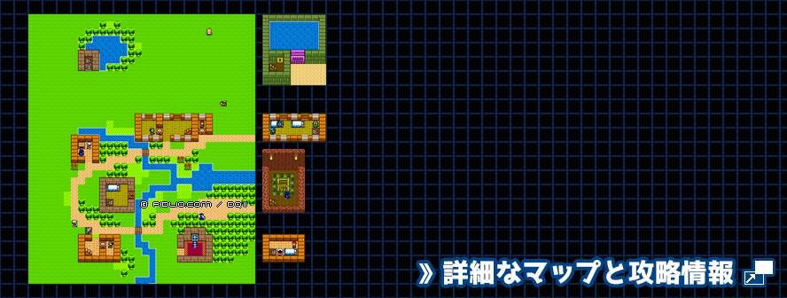 テパの村の簡易マップ画像（GB版） ／GB版ドラゴンクエスト2攻略 ─ pidlio.com