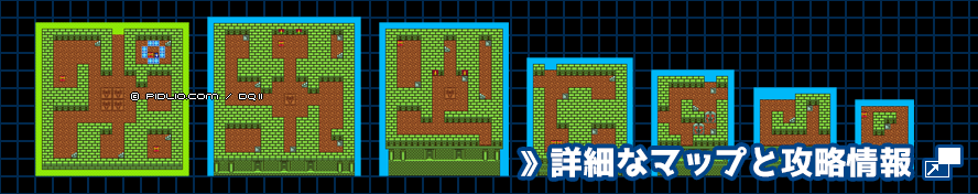 満月の塔の簡易マップ画像（GB版） ／GB版ドラゴンクエスト2攻略 ─ pidlio.com