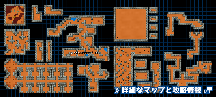 ロンダルキアの洞窟の簡易マップ画像（GB版） ／ GB版ドラゴンクエスト2攻略 ─ pidlio.com