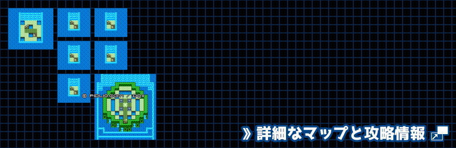 精霊のほこらの簡易マップ画像（GB版） ／ GB版ドラゴンクエスト2攻略 ─ pidlio.com