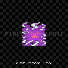 ガストの画像：SFC版ドラクエ2の敵・モンスター図鑑 ／ ドラクエ2攻略