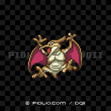 メイジバピラスの画像：SFC版ドラクエ2の敵・モンスター図鑑 ／ ドラクエ2攻略