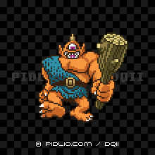 アトラスの画像：SFC版ドラクエ2の敵・モンスター図鑑 ／ ドラクエ2攻略