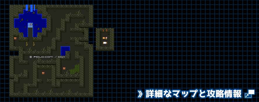 勇者の泉の洞窟の簡易マップ画像 ／ SFC版ドラゴンクエスト2攻略 ─ pidlio.com