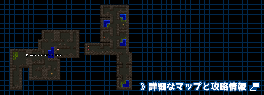 湖の洞窟の簡易マップ画像 ／ SFC版ドラゴンクエスト2攻略 ─ pidlio.com
