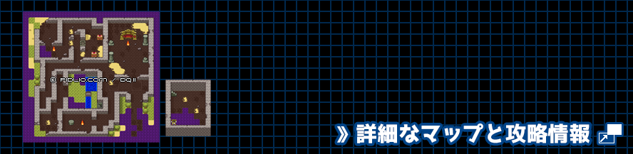 ムーンブルクの城の簡易マップ画像 ／ SFC版ドラゴンクエスト2攻略 ─ pidlio.com