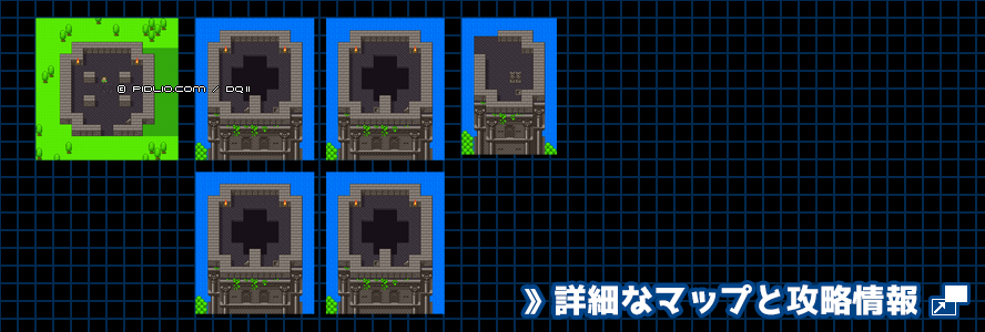 ドラゴンの角・南の簡易マップ画像（SFC版） ／ SFC版ドラゴンクエスト2攻略 ─ pidlio.com