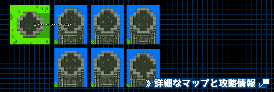 ドラゴンの角・北の簡易マップ画像（SFC版） ／SFC版ドラゴンクエスト2攻略 ─ pidlio.com