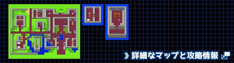 ラダトームの城の簡易マップ画像（SFC版） ／ SFC版ドラゴンクエスト2攻略 ─ pidlio.com