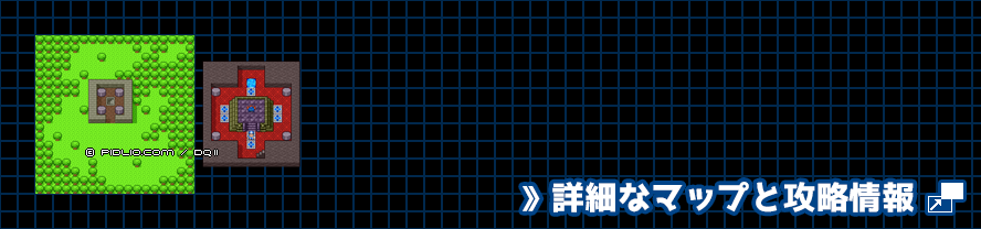 聖なるほこらの簡易マップ画像（SFC版） ／ SFC版ドラゴンクエスト2攻略 ─ pidlio.com