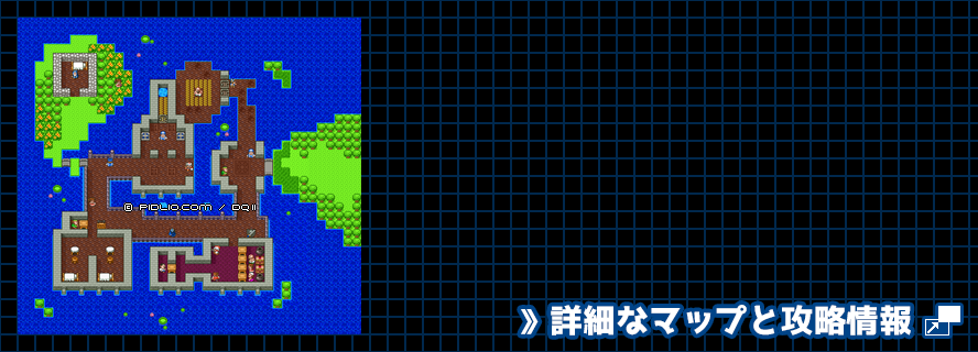 ベラヌールの町の簡易マップ画像（SFC版） ／ SFC版ドラゴンクエスト2攻略 ─ pidlio.com