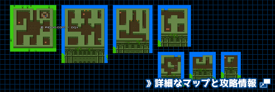 満月の塔の簡易マップ画像（SFC版） ／SFC版ドラゴンクエスト2攻略 ─ pidlio.com