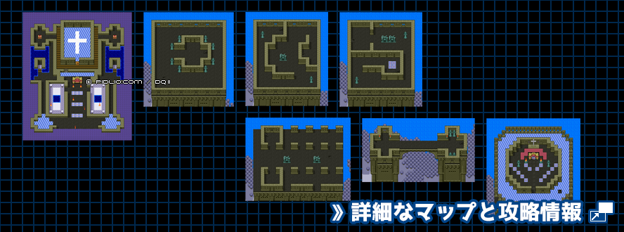 ハーゴンの神殿の簡易マップ画像（SFC版） ／ SFC版ドラゴンクエスト2攻略 ─ pidlio.com