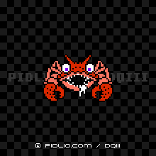 ぐんたいガニの画像:FC版ドラクエ3の敵・モンスター図鑑 / ドラクエ3攻略