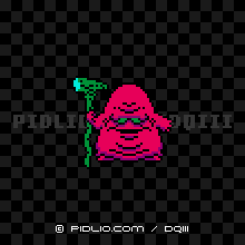 きめんどうしの画像:FC版ドラクエ3の敵・モンスター図鑑 / ドラクエ3攻略