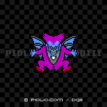 バーナバスの画像:FC版ドラクエ3の敵・モンスター図鑑 / ドラクエ3攻略