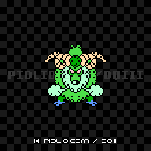 ビッグホーンの画像:FC版ドラクエ3の敵・モンスター図鑑 / ドラクエ3攻略